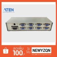 ราคา ATEN VGA splitter 8-port (1510052828)