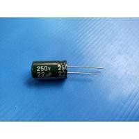 ราคา C.คอนเดนเซอร์ 22 uF 250V (11920727356)