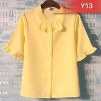 ราคา เสื้อแฟชั่นเกาหลี เสื้อทำงาน เสื้อเหลือง (3540836124)