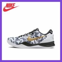 ราคา ♞Nike Kobe 8 Protro "Mambacita" GIGI รองเท้าบาสเก็ตบอลแบบหุ้มข้อต่ำสำหรับผู้ชายและผู้หญิง รองเท้ากี (42453958222)