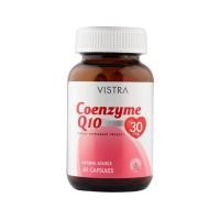 ราคา VISTRA COENZYME Q10 30MG 60 TABLET วิสทร้า โคเอนไซม์ Q10 (27816595651)