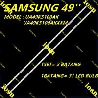 ราคา ใหม่ 2 ชิ้น/เซ็ต UA49K5100AK / UA49K5100AKXXM SAMSUNG 49 LED TV BACKLIGHT / LAMPU TV ( READY STOCK) UA49K5100 (54611273953)
