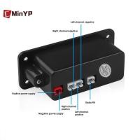 ราคา เครื่องเล่น MP3 5.0บลูทูธ cminyp 2*3W บอร์ดถอดรหัสลำโพงรถยนต์โมดูลวิทยุ FM th (56561085894)