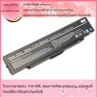 ราคา โรงงานขายตรง Sony Vaio VGP-BPS2 VGN-AR11 BPS2 VGP-BPS2C VGP-BPL2 VGP-BPS2A แบตเตอรี่แล็ปท็อปที่เข้ากันได้ใหม่ (44329705735)