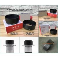 ราคา ฮูด ET-54B ทรงกระบอก สำหรับเลนส์ EF-M 55-200mm F4.5-6.3 IS STM มือ 1 (7144369794)