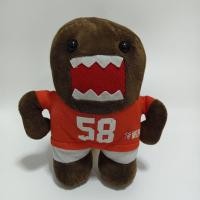 ราคา ตุ๊กตามือสอง Domo เลื่อนดูรูปให้ครบนะคะ (53457250769)