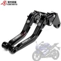 ราคา เหมาะสําหรับ Yamaha XJ6 DIVERSION 09-14 แตรดัดแปลง แตรเบรคแบบพับเก็บได้แบบพับได้ (56361981287)