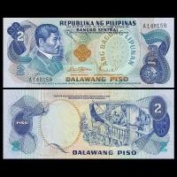 ราคา Asia ยี่ห้อใหม่ UNC-Philippines 2 ธนบัตร Pesos เหรียญต่างประเทศ ND (1974-85) ปี P-152HB260410ชม. HB260410 (50608513826)