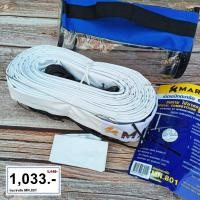 ราคา MARATHON เน็ตเซปักตะกร้อ มาราธอน รุ่นแข่งขัน MN.801 (23930936742)