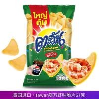ราคา ประเทศไทยนําเข้า ตะวัน ตะวัน รสกุ้ง กรอบ ชิป 67ก สลัดไทย รสกุ้ง พอง บรรเทาตะกละ ขนมขบเคี้ยว ขนมขบเคี้ยว ขนมขบเคี้ยว20260526ขนมขบเคี้ยว20260531 (54411416173)