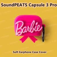 ราคา 【Case Home】เคสหูฟัง แบบนิ่ม ลายการ์ตูนอนิเมะ สําหรับ Soundpeats Capsule 3 Pro 3 Pro (20381097628)