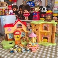 ราคา เซตฉากบ้าน ตัวเล่น แฮมทาโร่ (55758620650)