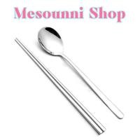 ราคา Korea Spoon Chopsticks ช้อนเกาหลี ตะเกียบแบนเกาหลี เซ็ตช้อนตะเกียบ พร้อมส่ง (26768229592)