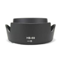 ราคา ฮูด HB69 Len Hood HB-69 สำหรับเลนส์ Nikon18-55mm f/3.5-5.6G VR II (2078344492)
