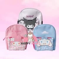ราคา กระเป๋าเป้ Sanrio head gemoy kuromi / melody / cinnamoroll (26158664848)