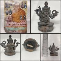 ราคา ฤาษีนารายณ์ หลวงปู่นอง วัดวังสีทอง สระแก้ว (22720534226)