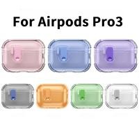 ราคา เคสล็อคแบบโปร่งใส AirPods Pro 3 Apple Pro 2 รุ่นที่สอง/4/3/2/1/Pro Cover (40875148388)