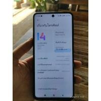 ราคา redmi note 9s แรม6/128 (23767488282)