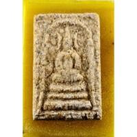 ราคา พระสมเด็จ ไม่ทราบที่ เนื้อสวย (24188829635)
