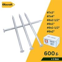 ราคา Ekocraft ตะปู ขนาด 7x3" 7x4" 8x2-1/2" 9x1" 9x1-1/2" 9x2" 600กรัม ตะปูตอกปูน Concrete Nails (26834070575)