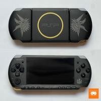ราคา PSP 3000 รุ่นลิมิเต็ด Monster Hunter Portable 3rd (55703883751)