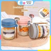 ราคา 350มิลลิลิตรอาหารเช้าข้าวโอ๊ตถ้วยแก้วธัญพืชโยเกิร์ตถ้วย2ใน1แก้วข้าวโอ๊ตถ้วยพร้อมช้อนแบบพกพาข้าวโอ๊ตถ้วย (43258096955)