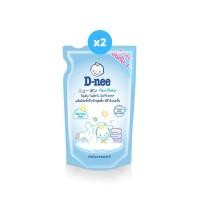 ราคา D-Nee ดีนี่ ผลิตภัณฑ์ปรับผ้านุ่มเด็ก น้ำยาปรับผ้านุ่มดีนี่กลิ่น Morning Fresh ถุงเติม 600 มล. x2 (21904304439)