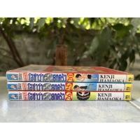ราคา โอซาว่าฮายกครัว ต้นตระกูล เล่ม 25,26,20 (16805876681)