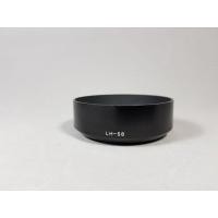 ราคา Voigtlander Hood LH58 สำหรับ เลนส์ Nokton 58mm f1.4 SL ii (3844750633)