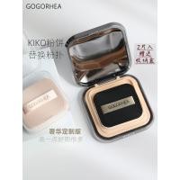 ราคา เรีย|High-End kiko/nars Replacement Puff 2 ชิ้น Dedicated Thin Flocking Pressed Powder Square/Round Dry Puff (55908743957)