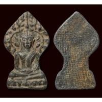 ราคา พระปรกโพธิ์ เชียงแสน พิมพ์สมาธิเล็ก จ.เชียงราย หลังลายผ้า เนื้อชิน (12786252916)