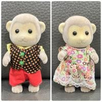 ราคา Sylvanian Monkey มือ 1 (แกะกล่องแยกขาย) ลิง ชิวาว่า หมา สุนัข ซิลวาเนียน (12813111545)