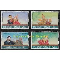 ราคา แสตมป์ไทย - ยังไม่ใช้ สภาพเดิม - ปี 2520 : ชุด หุ่นกระบอก #911 ( Thai Puppet Shows ) (11349403066)