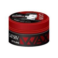 ราคา แกสบี้ แว็กซ์จัดแต่งผม Gatsby Styling Wax 75g. (29044690855)