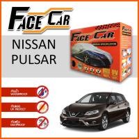 ราคา ผ้าคลุมรถ NISSAN PULSAR ตรงรุ่น ผลิตจาก ผ้า HISORON อย่างดีหนาพิเศษ ป้องกันแดด ป้องกันฝน ป้องกันฝุ่น (11135626751)