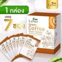 ราคา LeNez 365 Green Coffee Bean Extract Chromium Picolinate เป็นกาแฟคุมน้ำหนัก (43928367118)