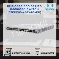 ราคา Switch (สวิตซ์) Cisco CBS350 Managed 48-port (CBS350-48T-4G-EU) (10008449131)
