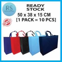 ราคา [1 แพ็ค = 10 ชิ้น] A3 กระเป๋าผ้าไม่ทอ / กระเป๋า Goodies / ETC1 (46959972598)