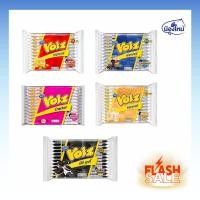 ราคา Voiz วอยซ์ แครกเกอร์ มินิคุกกี้ 28กรัม ยกแพ็ค (12 ชิ้น) (28931709671)