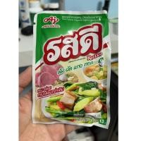 ราคา รสดี วัตถุปรุงแต่งรสอาหาร รสหมู 75กรัม (Ros Dee Pork Flavour Food Seasoning 75g)