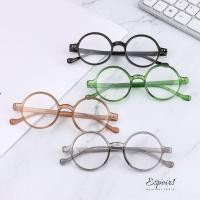 ราคา ESPOIR1 แว่นตาอ่านหนังสือผู้หญิงแบบพกพา Vision Care Far Sight แว่นตา (52761968510)