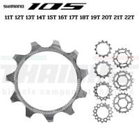 ราคา ใบสเตอร์ ใบเฟืองหลังจักรยาน SHIMANO 105, CS-R7000/CS-5800 11T 12T 13T 14T 15T 16T (14193335244)