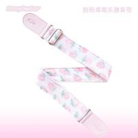 ราคา สตรอเบอร์รี่สีชมพูน่ารักนุ่มน่ารักปีใหม่ของขวัญวันเกิดกีตาร์ไฟฟ้าอะคูสติกเบสอูคูเลเล่สายร็อคพื้นบ้านบอลด (56807845292)