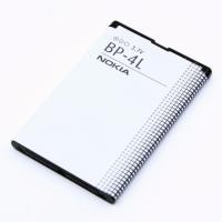 ราคา แบตเตอรี่ NOKIA 6650 T-Mobile 6760 slide 6790 (899736826)