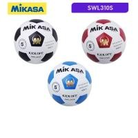 ราคา MIKASA Collections มิกาซ่า ฟุตบอลหนัง Football PU#5 th SWL310S (770) (6009606715)