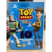ราคา DVD : TOY STORY (CVD) SPECIAL EDITION. (23176437778)
