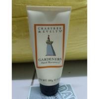 ราคา Crabtree & Evelyn hand recovery กลิ่น gardeners ขนาด 100g ใหม่ แท้ (5119338109)