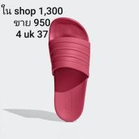 ราคา ADIDAS รองเท้าแตะ Adilette COMFORT ของแท้ (3805581613)