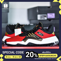 ราคา รองเท้าบาสแท้ Adidas D.O.N. Issue1 GCA “ CNY “ Size : 11.5 us (3956320782)