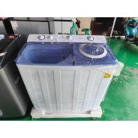 ราคา Hisense เครื่องซักผ้า 2 ถัง 12,14KG สินค้าตัวโชว์ (22033190447)